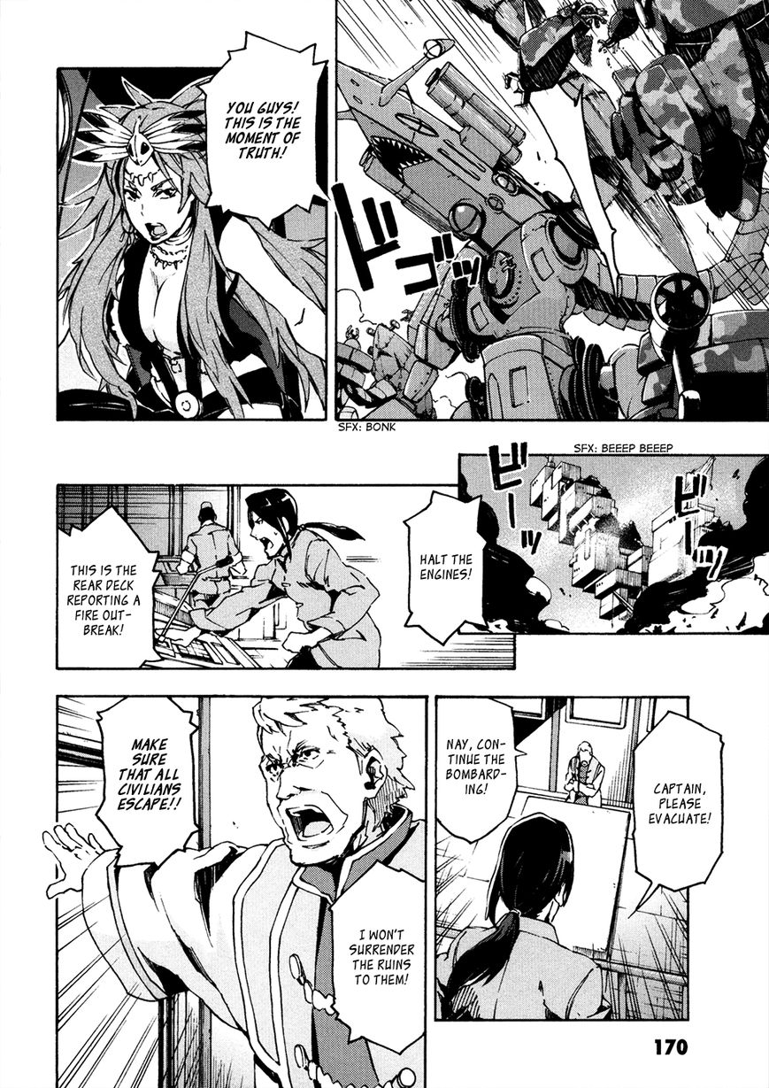 Suisei no Gargantia Chapter 13 page 19 - Chapter 13 : The Green's Planet Legend [END]