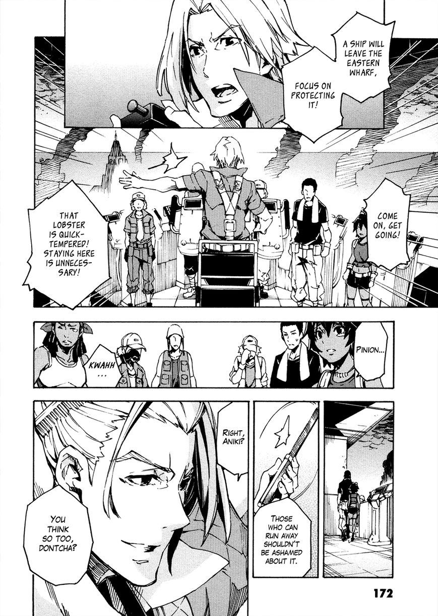 Suisei no Gargantia Chapter 13 page 21 - Chapter 13 : The Green's Planet Legend [END]