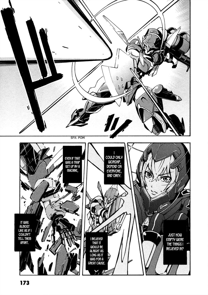 Suisei no Gargantia Chapter 13 page 22 - Chapter 13 : The Green's Planet Legend [END]