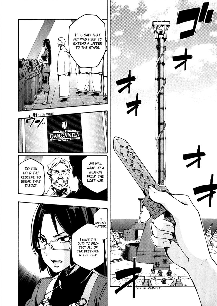 Suisei no Gargantia Chapter 13 page 25 - Chapter 13 : The Green's Planet Legend [END]