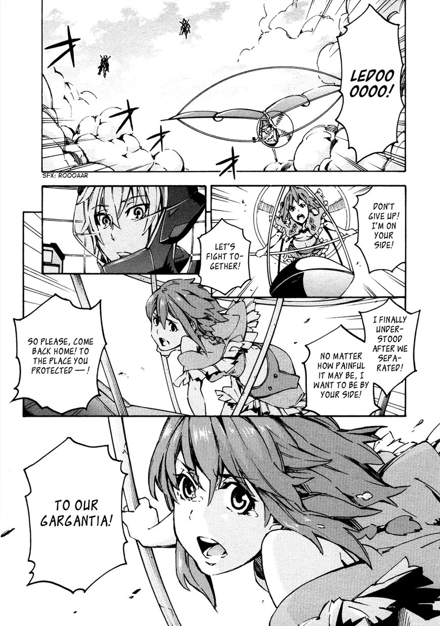Suisei no Gargantia Chapter 13 page 26 - Chapter 13 : The Green's Planet Legend [END]