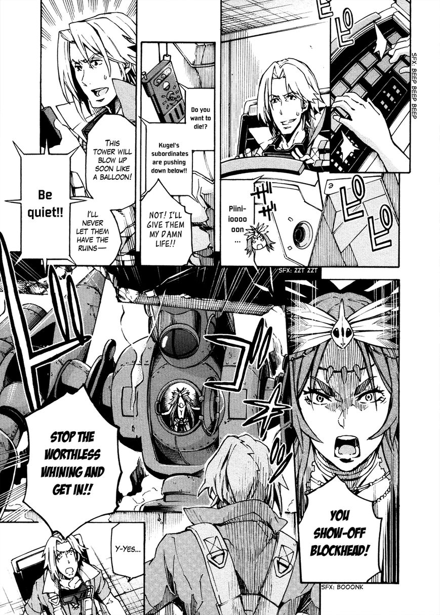 Suisei no Gargantia Chapter 13 page 30 - Chapter 13 : The Green's Planet Legend [END]