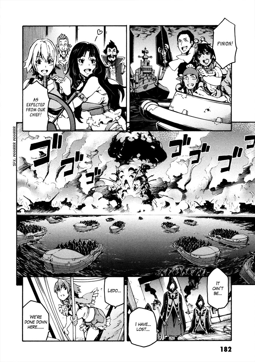 Suisei no Gargantia Chapter 13 page 31 - Chapter 13 : The Green's Planet Legend [END]