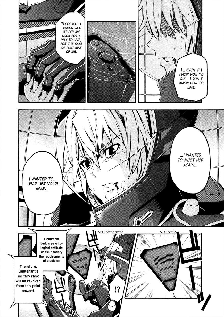 Suisei no Gargantia Chapter 13 page 33 - Chapter 13 : The Green's Planet Legend [END]
