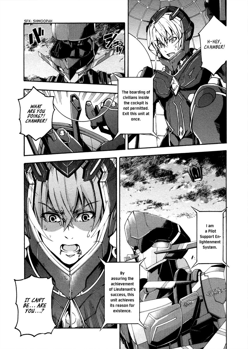 Suisei no Gargantia Chapter 13 page 34 - Chapter 13 : The Green's Planet Legend [END]