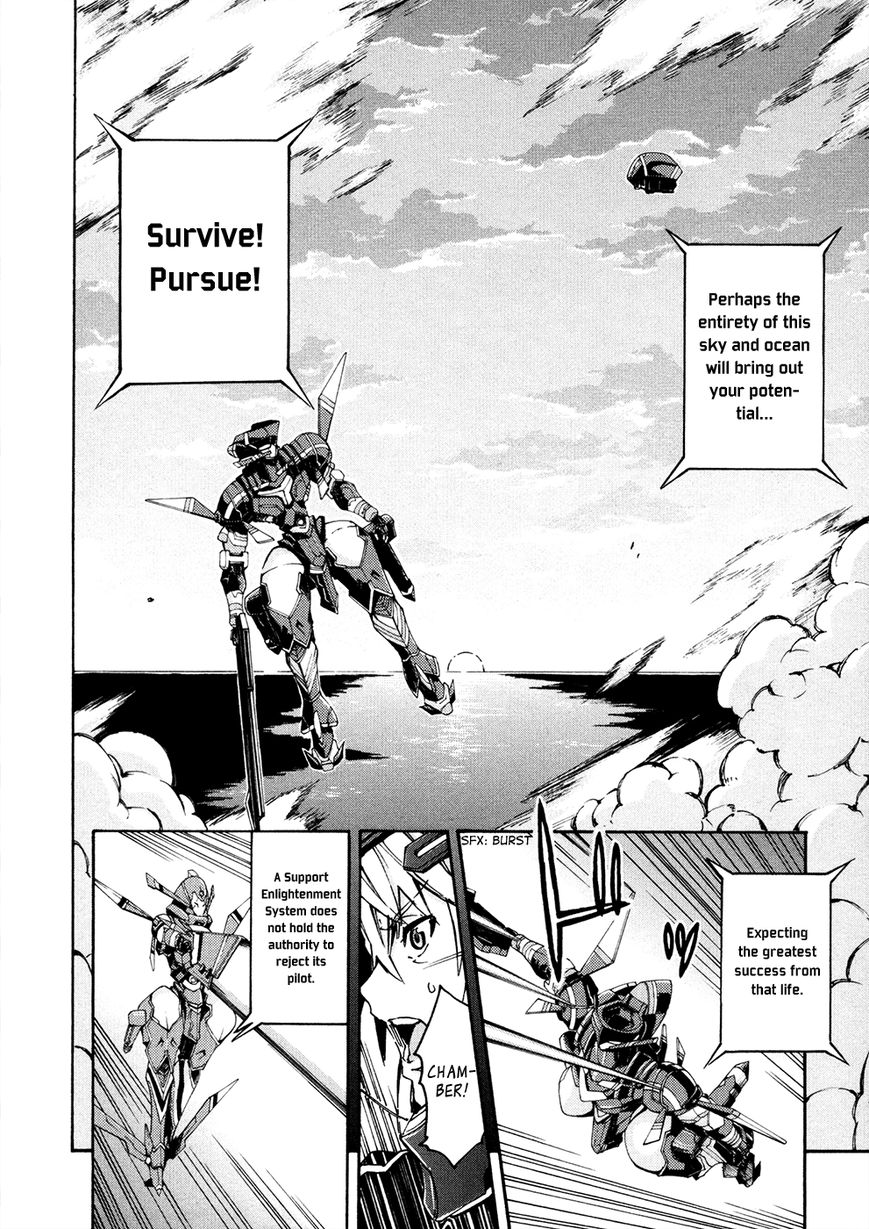 Suisei no Gargantia Chapter 13 page 35 - Chapter 13 : The Green's Planet Legend [END]