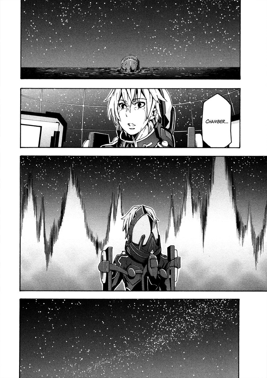 Suisei no Gargantia Chapter 13 page 38 - Chapter 13 : The Green's Planet Legend [END]