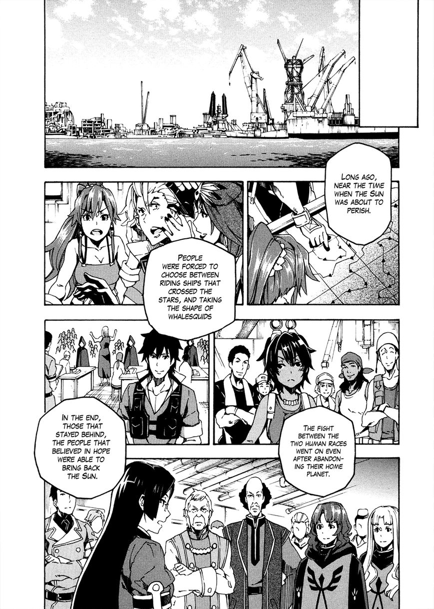 Suisei no Gargantia Chapter 13 page 39 - Chapter 13 : The Green's Planet Legend [END]