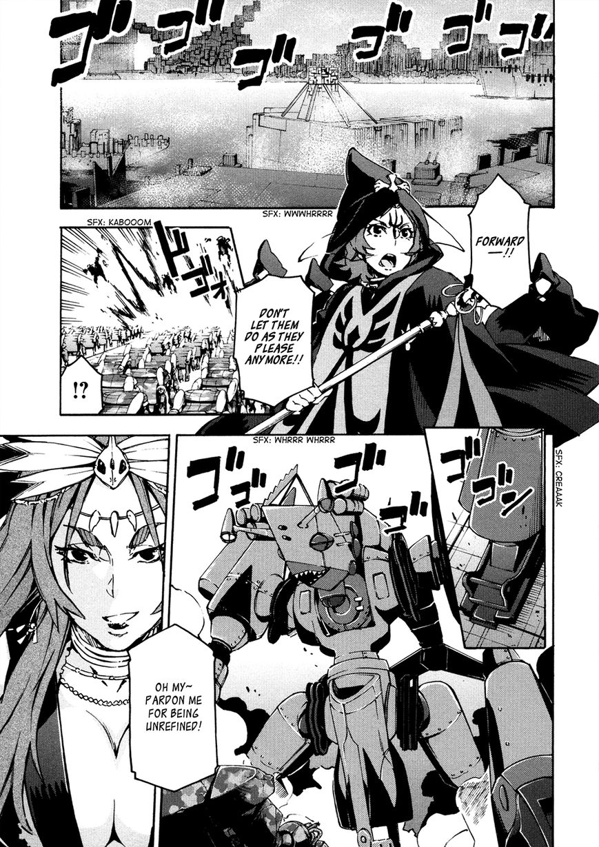 Suisei no Gargantia Chapter 13 page 4 - Chapter 13 : The Green's Planet Legend [END]