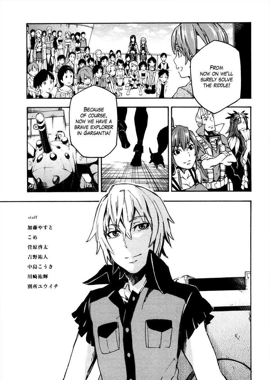 Suisei no Gargantia Chapter 13 page 41 - Chapter 13 : The Green's Planet Legend [END]