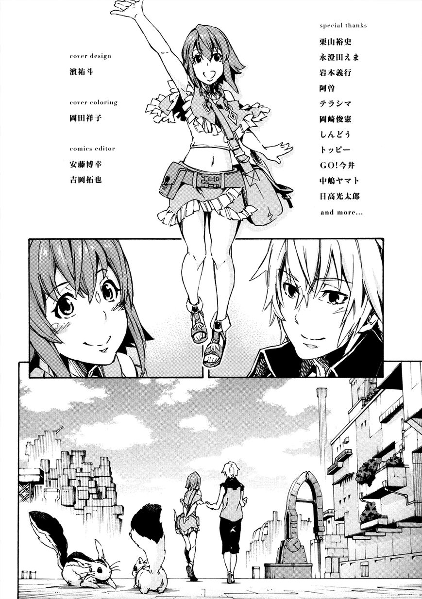 Suisei no Gargantia Chapter 13 page 42 - Chapter 13 : The Green's Planet Legend [END]