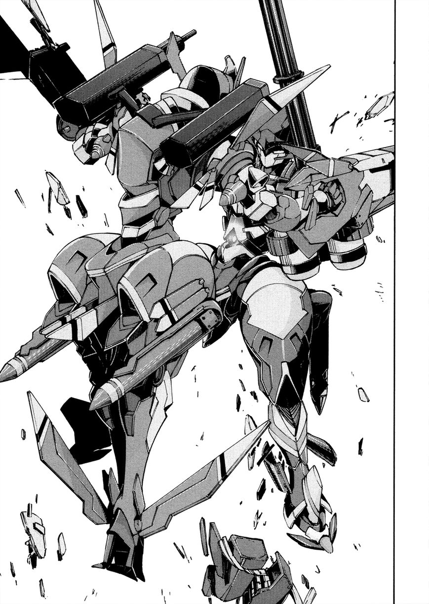 Suisei no Gargantia Chapter 13 page 6 - Chapter 13 : The Green's Planet Legend [END]