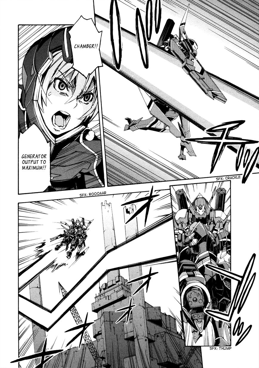 Suisei no Gargantia Chapter 13 page 9 - Chapter 13 : The Green's Planet Legend [END]