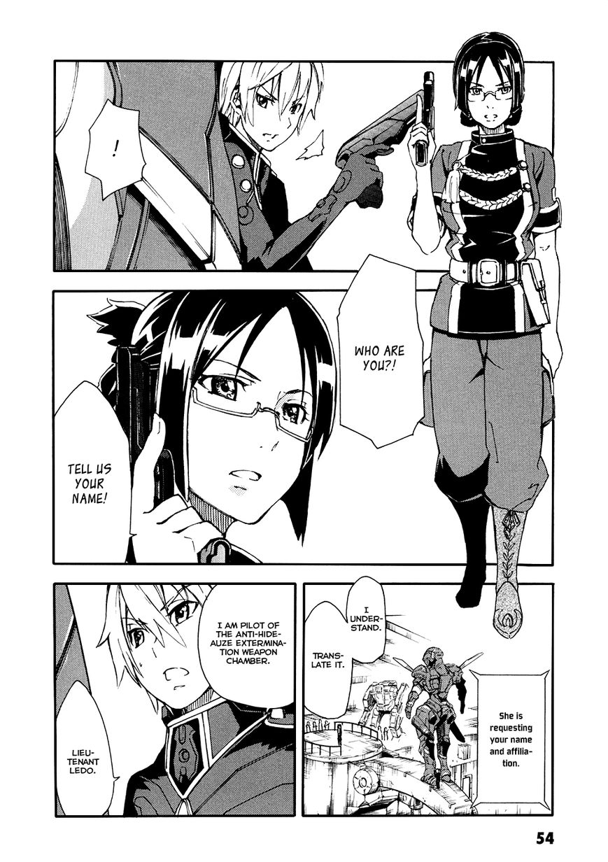 Suisei no Gargantia Chapter 2 page 10 - Chapter 2 : The Planet Where it Began