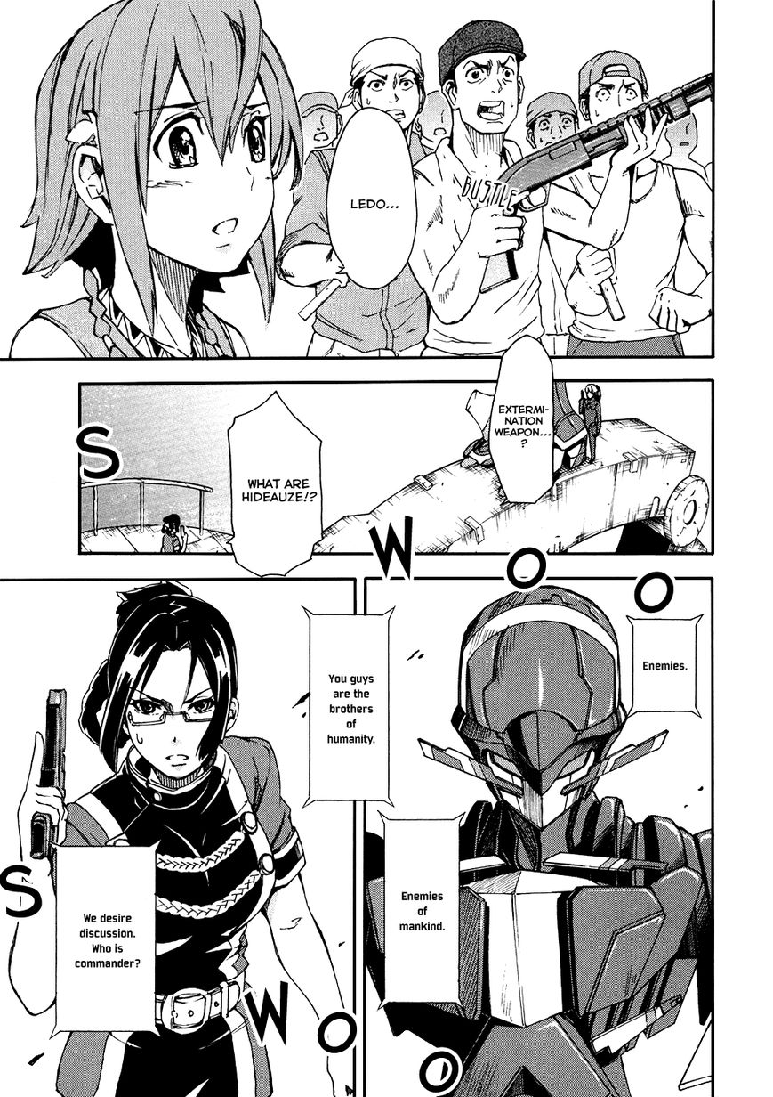 Suisei no Gargantia Chapter 2 page 11 - Chapter 2 : The Planet Where it Began