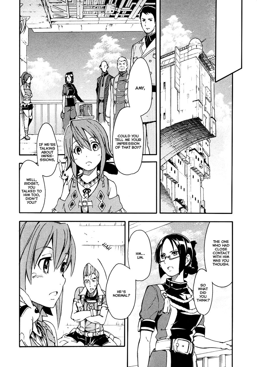 Suisei no Gargantia Chapter 2 page 12 - Chapter 2 : The Planet Where it Began