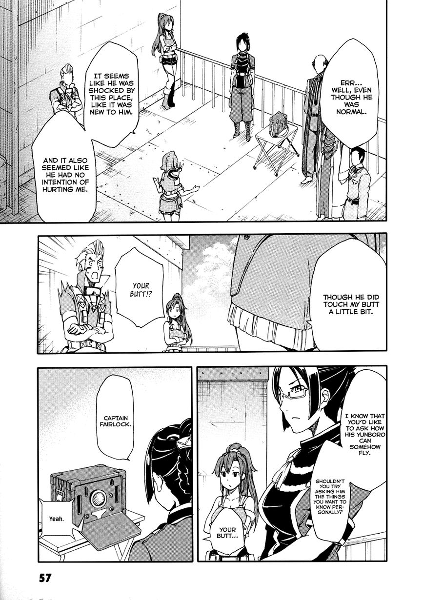 Suisei no Gargantia Chapter 2 page 13 - Chapter 2 : The Planet Where it Began