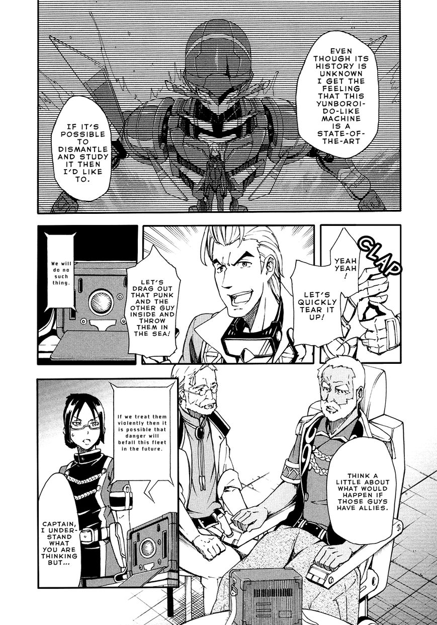 Suisei no Gargantia Chapter 2 page 14 - Chapter 2 : The Planet Where it Began