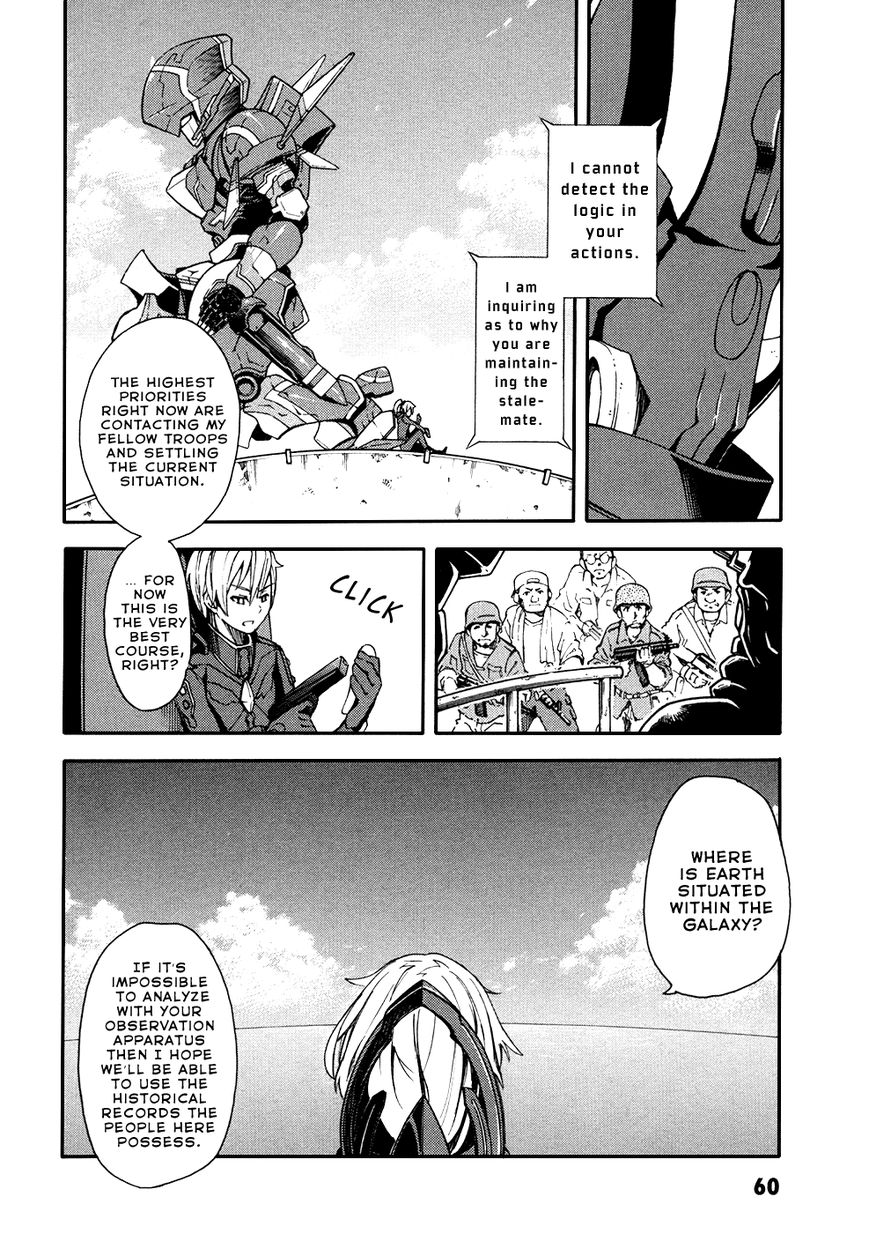 Suisei no Gargantia Chapter 2 page 16 - Chapter 2 : The Planet Where it Began