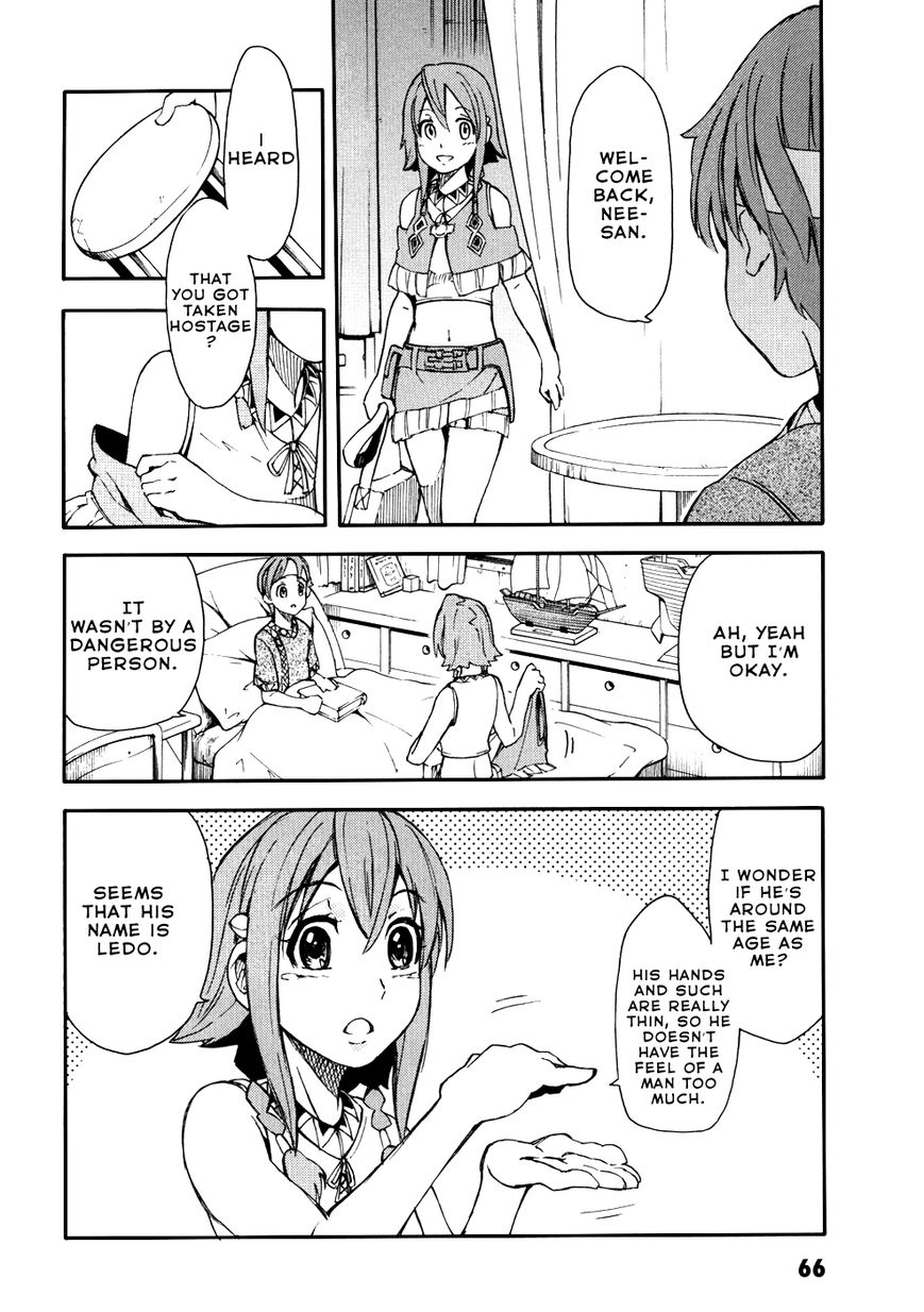 Suisei no Gargantia Chapter 2 page 22 - Chapter 2 : The Planet Where it Began