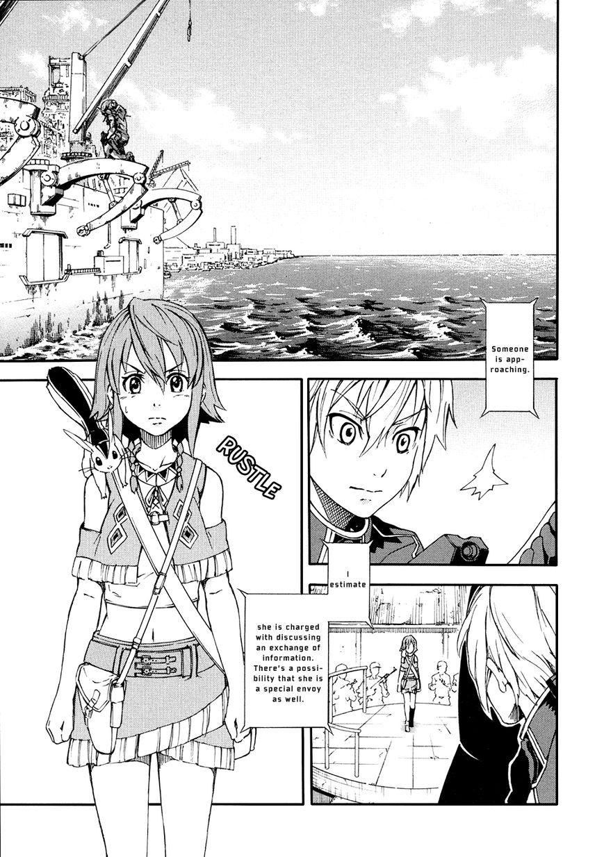 Suisei no Gargantia Chapter 2 page 25 - Chapter 2 : The Planet Where it Began