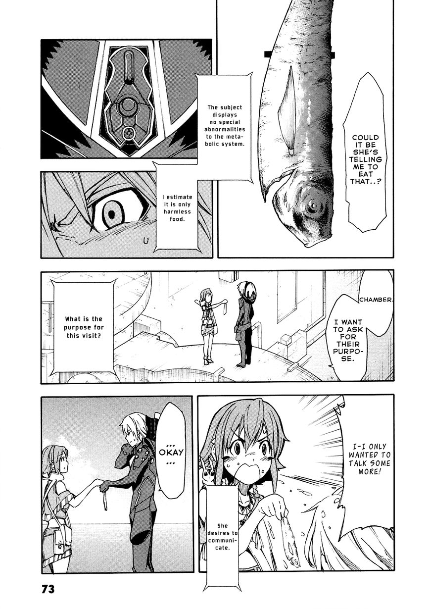 Suisei no Gargantia Chapter 2 page 29 - Chapter 2 : The Planet Where it Began