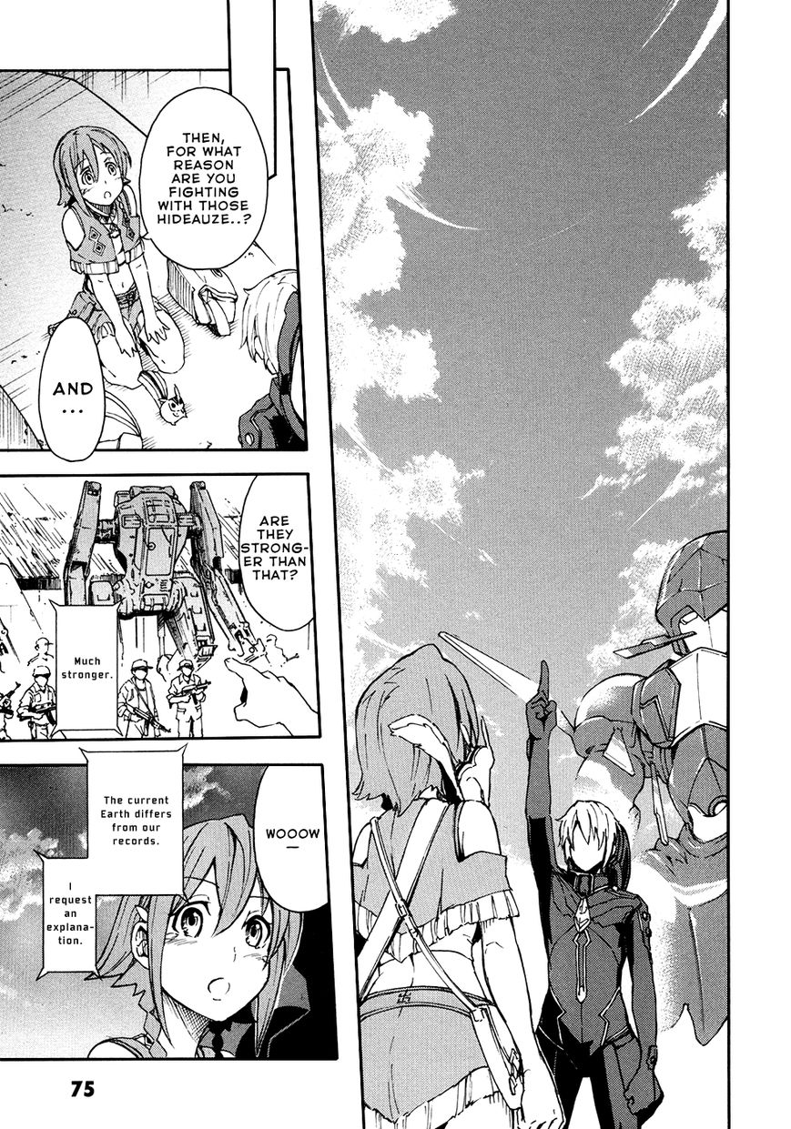 Suisei no Gargantia Chapter 2 page 31 - Chapter 2 : The Planet Where it Began