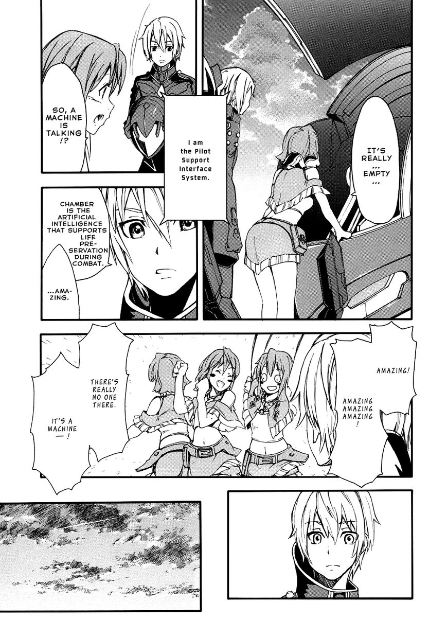 Suisei no Gargantia Chapter 2 page 32 - Chapter 2 : The Planet Where it Began