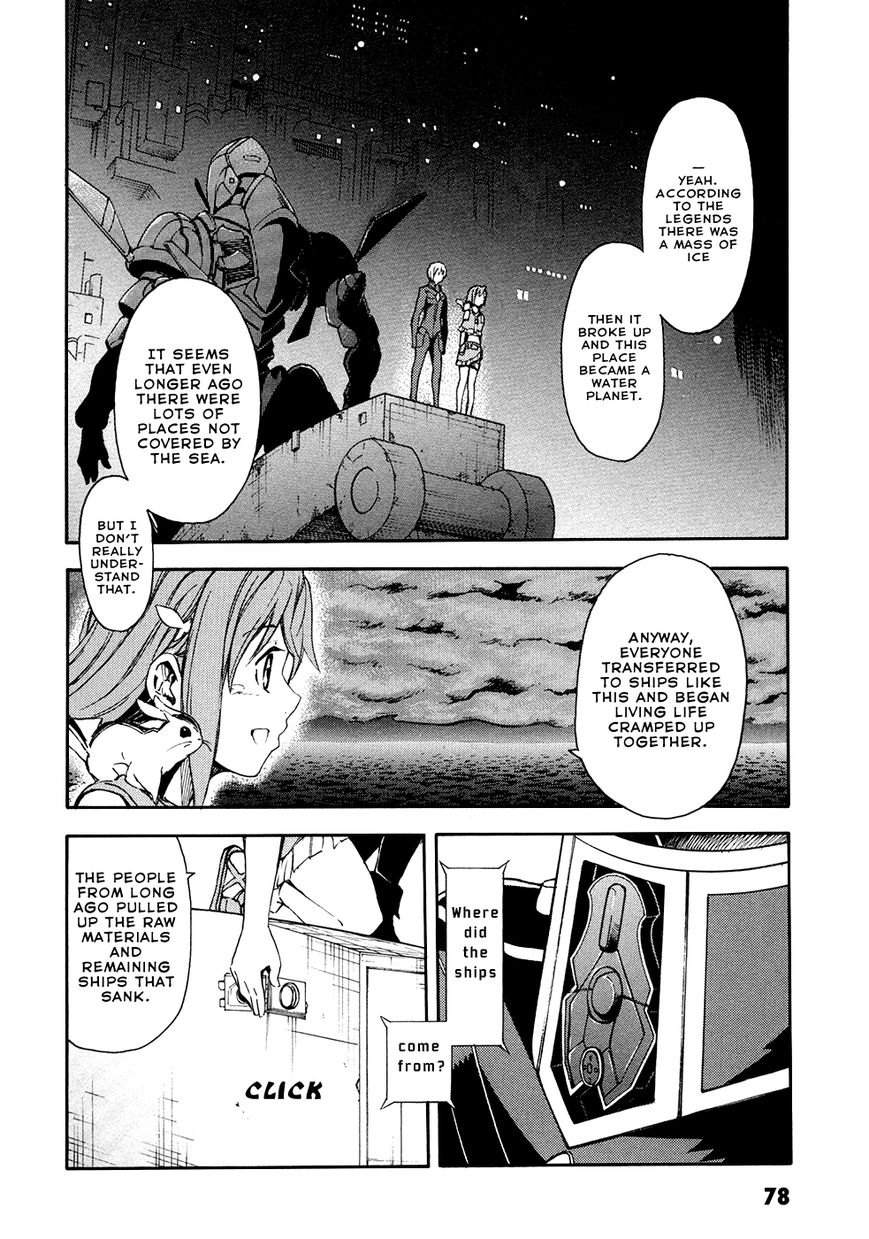 Suisei no Gargantia Chapter 2 page 33 - Chapter 2 : The Planet Where it Began