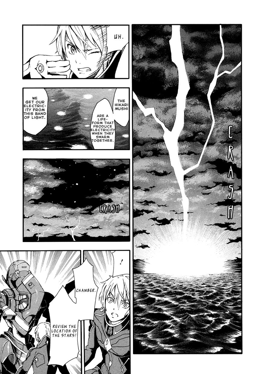 Suisei no Gargantia Chapter 2 page 36 - Chapter 2 : The Planet Where it Began