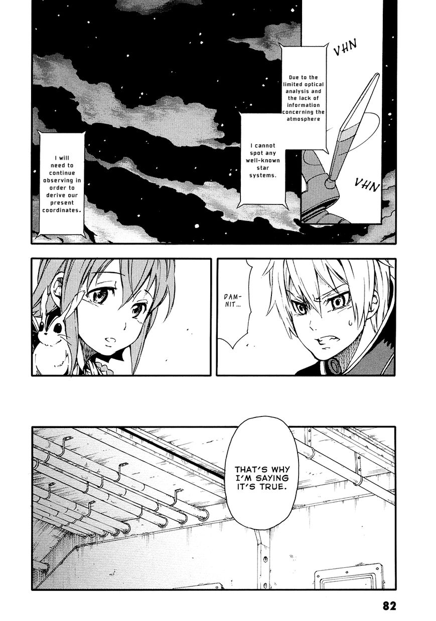 Suisei no Gargantia Chapter 2 page 37 - Chapter 2 : The Planet Where it Began