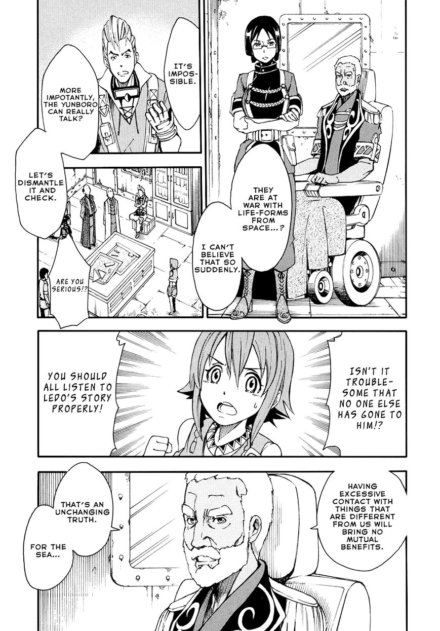 Suisei no Gargantia Chapter 2 page 38 - Chapter 2 : The Planet Where it Began