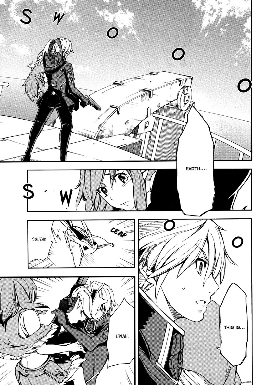 Suisei no Gargantia Chapter 2 page 4 - Chapter 2 : The Planet Where it Began