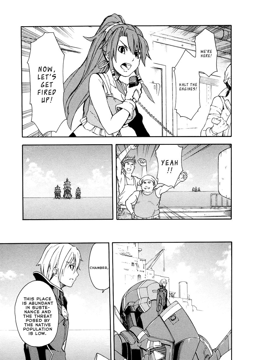 Suisei no Gargantia Chapter 2 page 40 - Chapter 2 : The Planet Where it Began