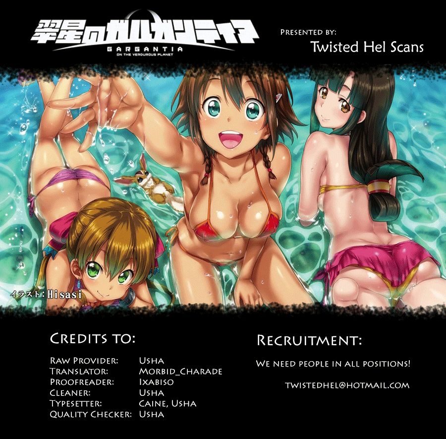 Suisei no Gargantia Chapter 2 page 46 - Chapter 2 : The Planet Where it Began