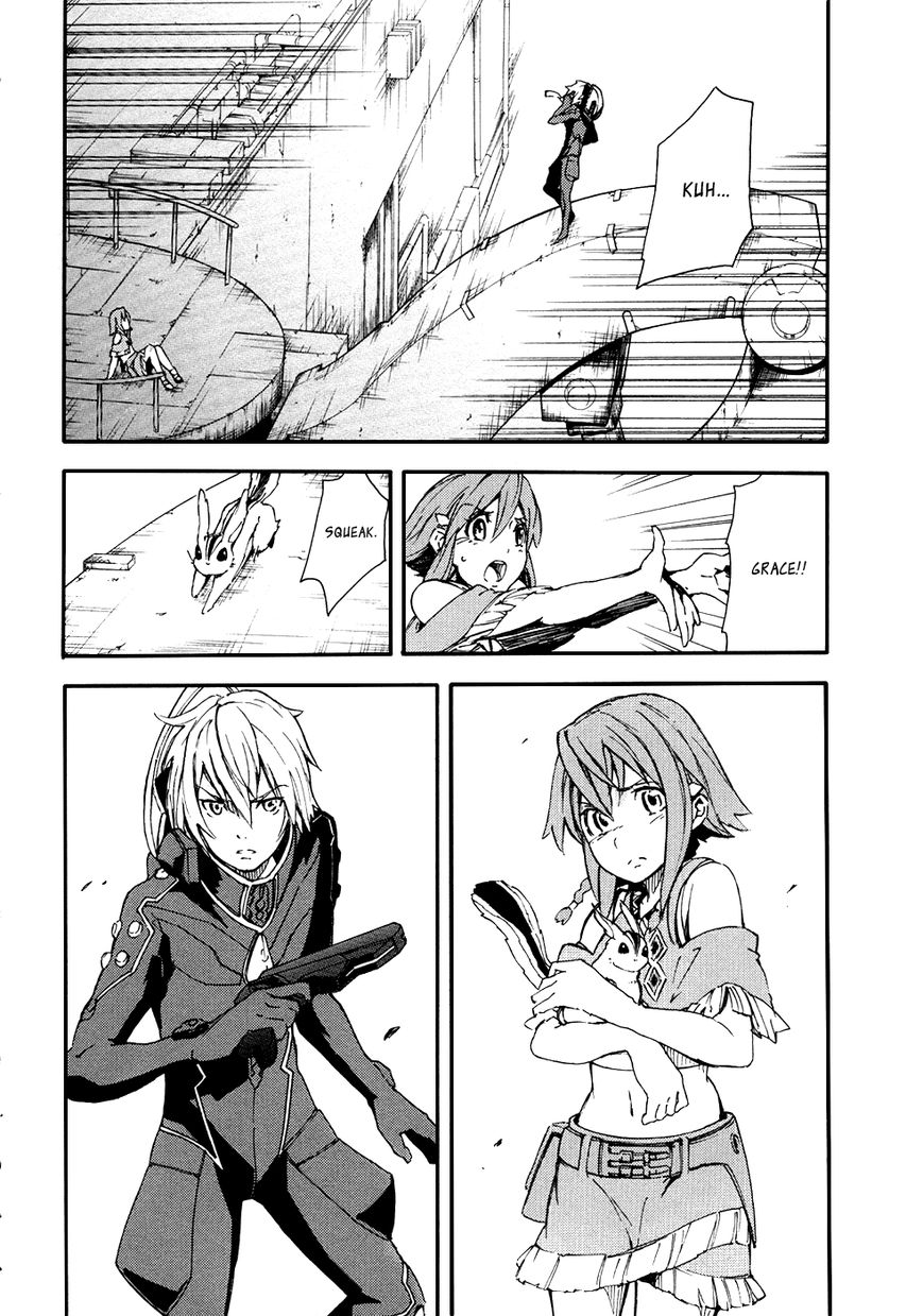 Suisei no Gargantia Chapter 2 page 5 - Chapter 2 : The Planet Where it Began