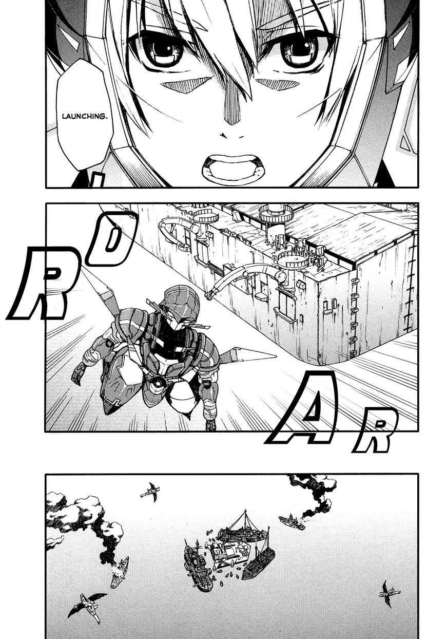 Suisei no Gargantia Chapter 3 page 10 - Chapter 3 : Anihilation Light