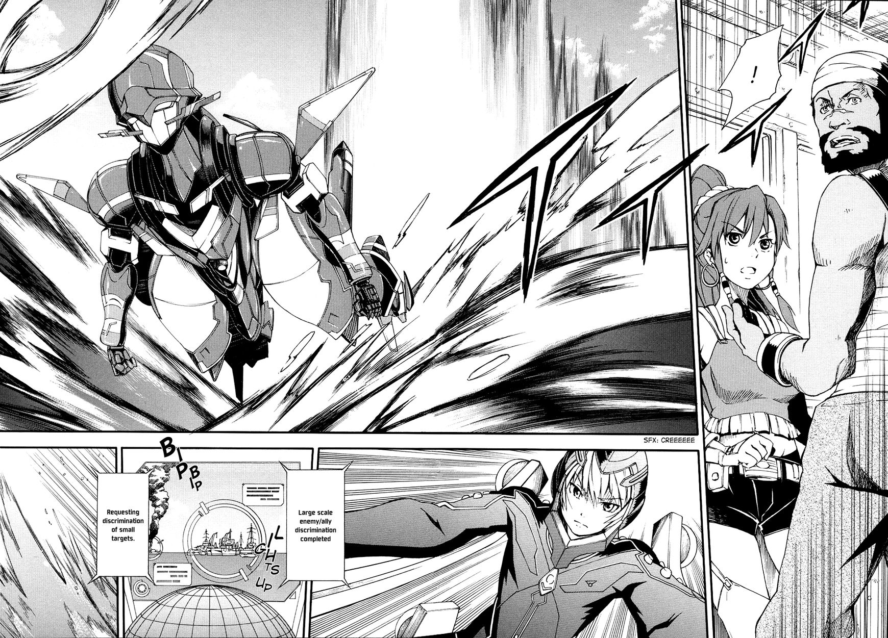 Suisei no Gargantia Chapter 3 page 13 - Chapter 3 : Anihilation Light