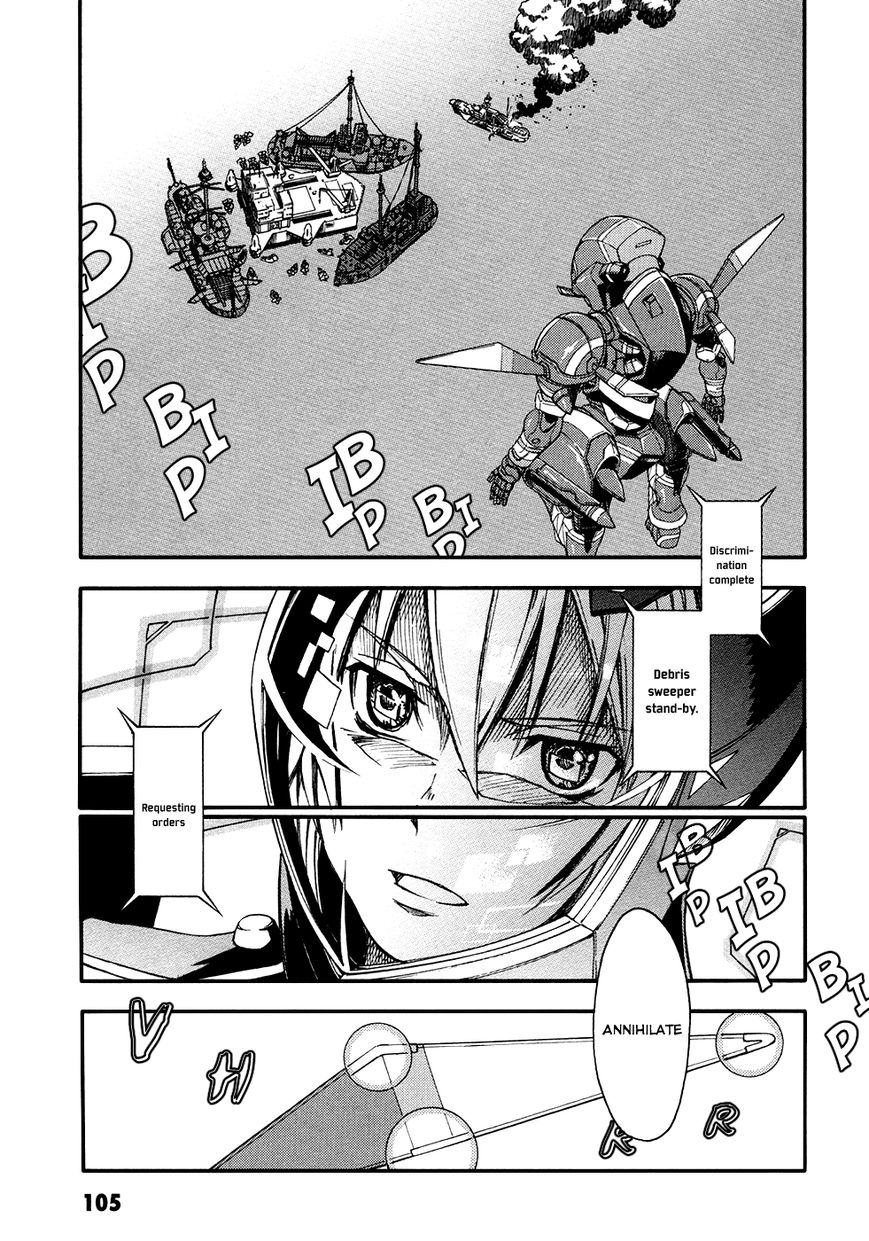 Suisei no Gargantia Chapter 3 page 15 - Chapter 3 : Anihilation Light