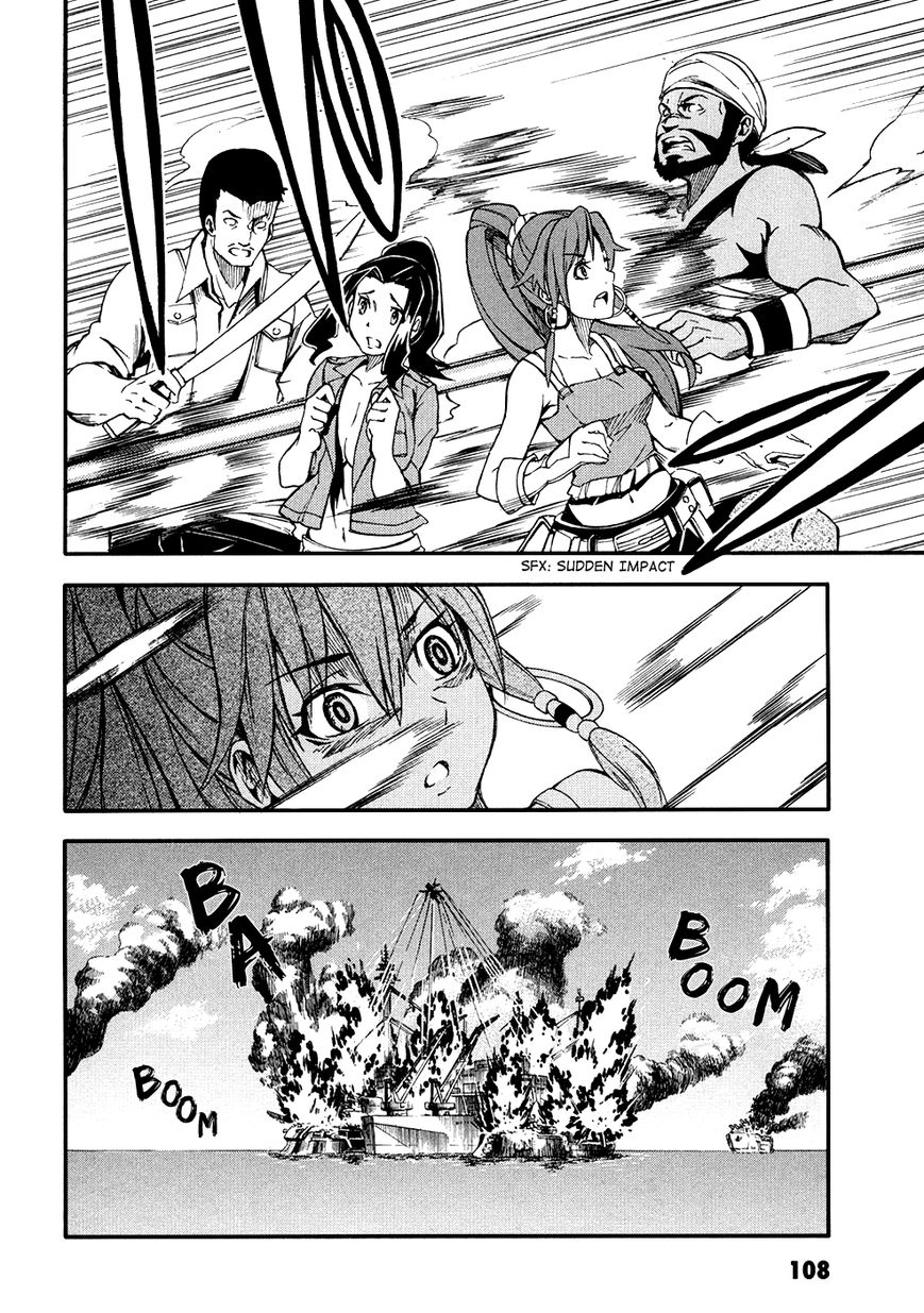 Suisei no Gargantia Chapter 3 page 17 - Chapter 3 : Anihilation Light