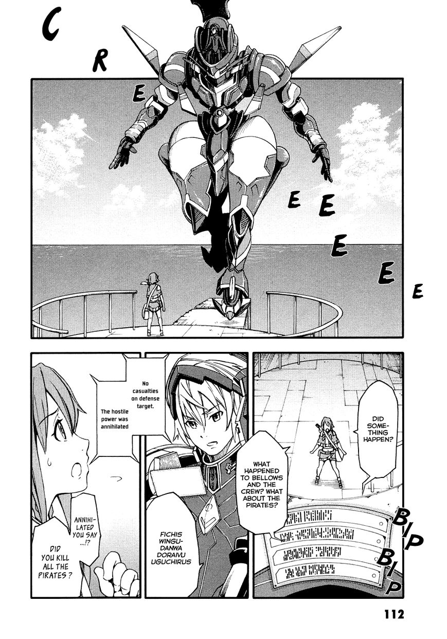 Suisei no Gargantia Chapter 3 page 21 - Chapter 3 : Anihilation Light
