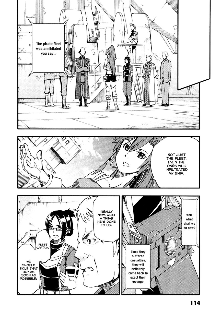 Suisei no Gargantia Chapter 3 page 23 - Chapter 3 : Anihilation Light