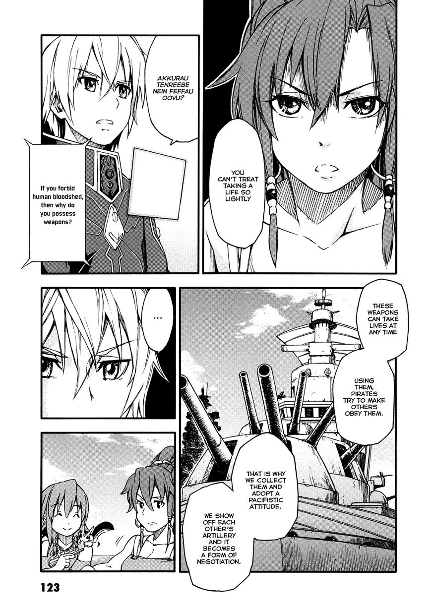 Suisei no Gargantia Chapter 3 page 32 - Chapter 3 : Anihilation Light