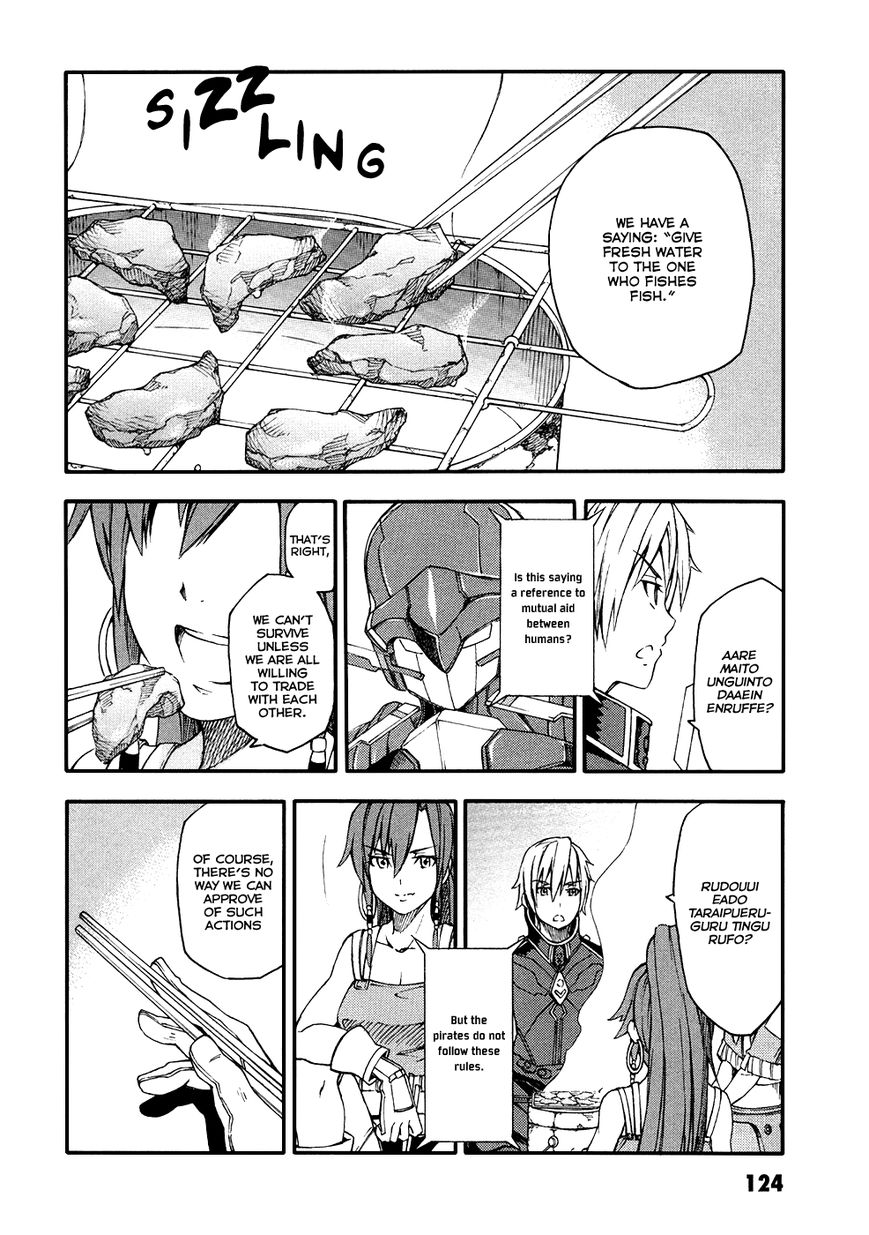 Suisei no Gargantia Chapter 3 page 33 - Chapter 3 : Anihilation Light