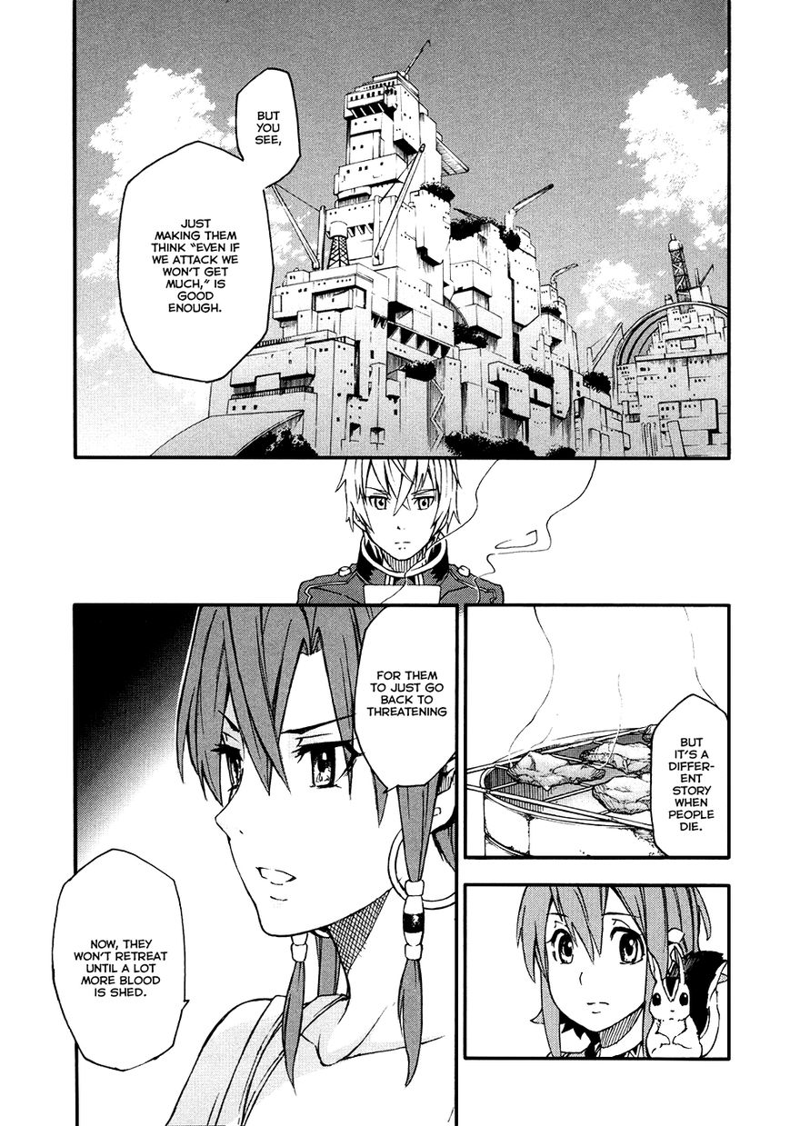 Suisei no Gargantia Chapter 3 page 34 - Chapter 3 : Anihilation Light