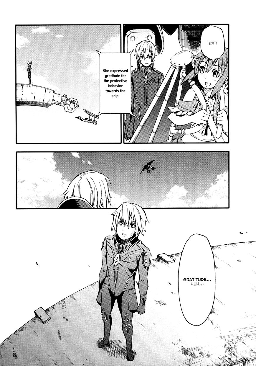 Suisei no Gargantia Chapter 3 page 39 - Chapter 3 : Anihilation Light