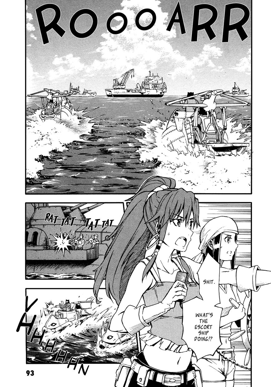 Suisei no Gargantia Chapter 3 page 4 - Chapter 3 : Anihilation Light