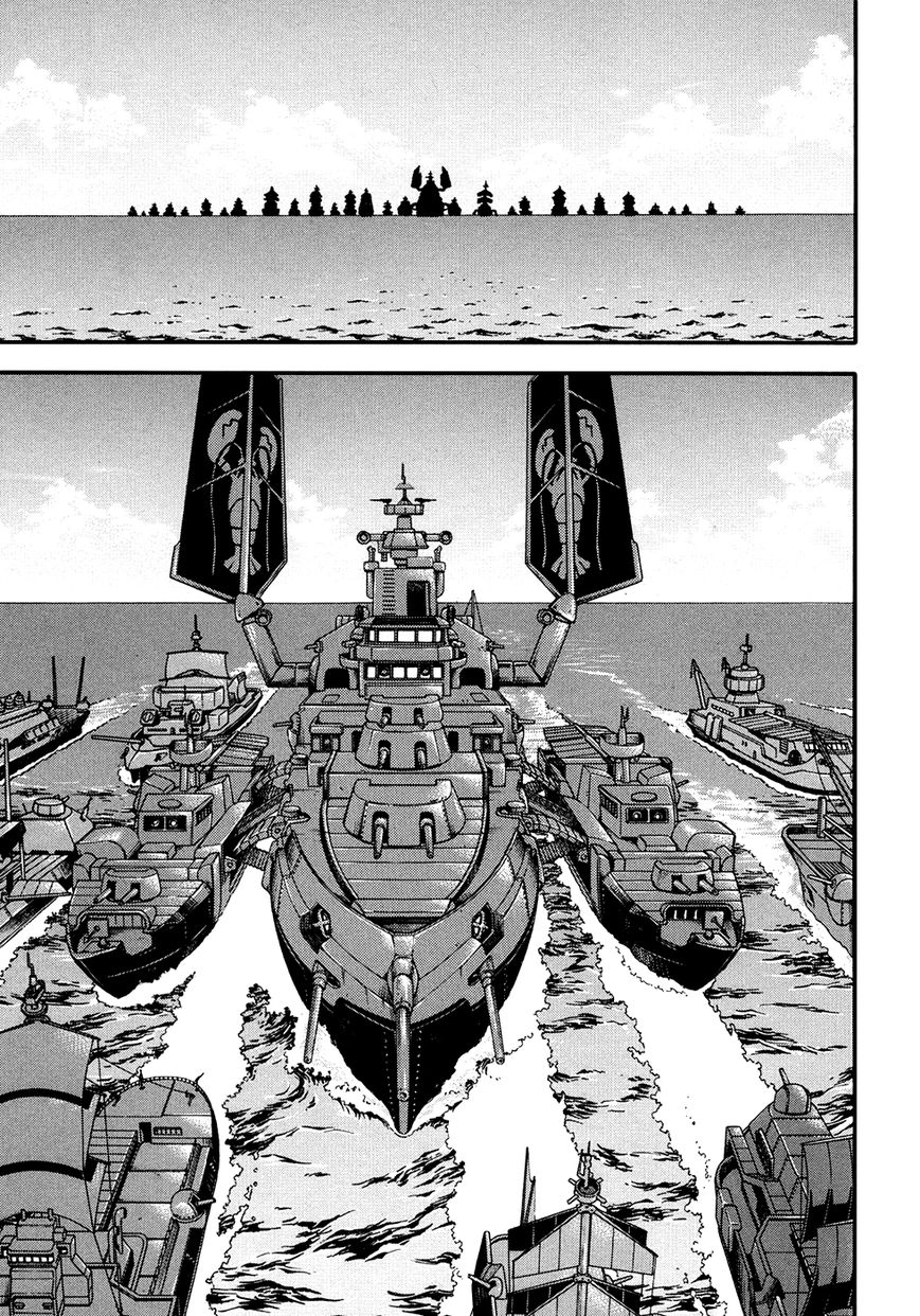 Suisei no Gargantia Chapter 3 page 40 - Chapter 3 : Anihilation Light