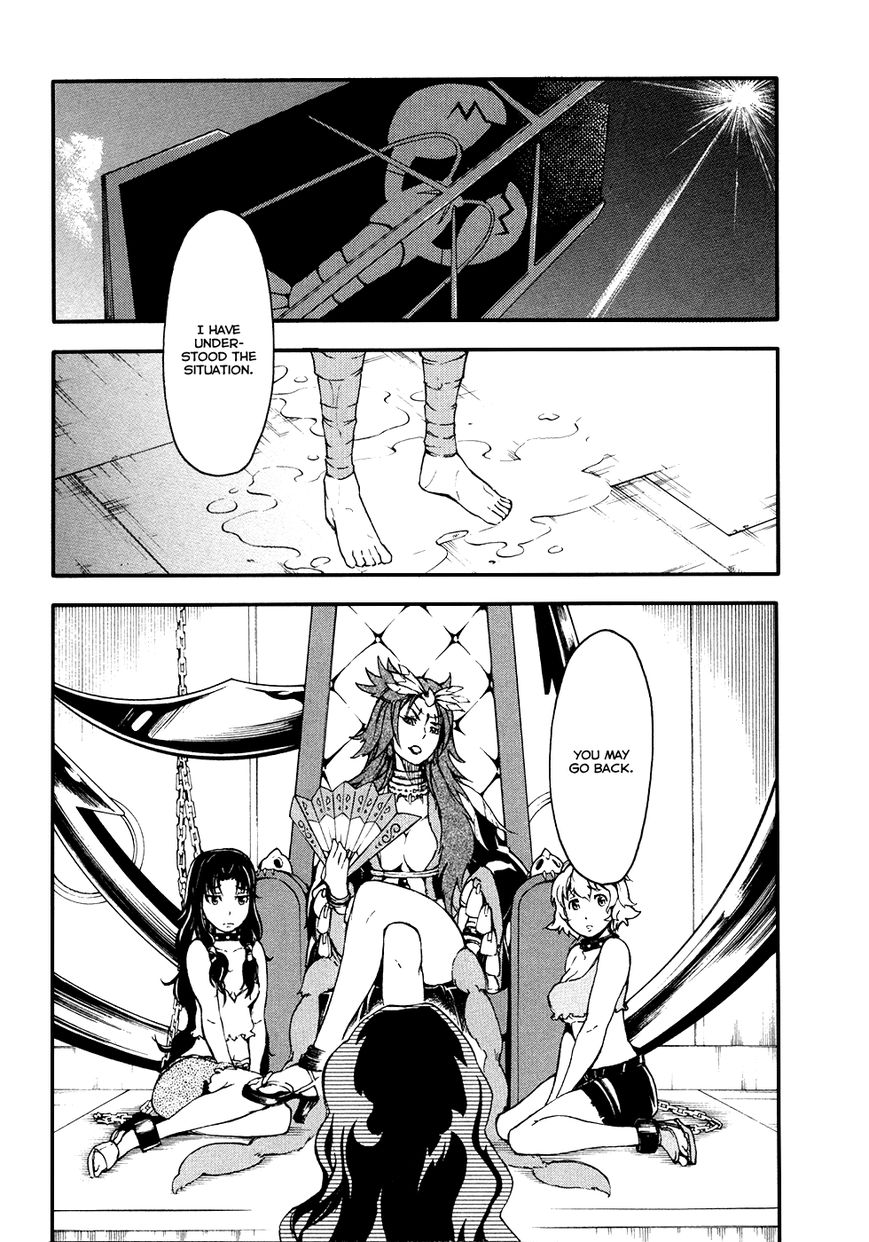 Suisei no Gargantia Chapter 3 page 41 - Chapter 3 : Anihilation Light