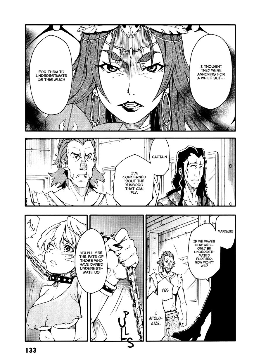 Suisei no Gargantia Chapter 3 page 42 - Chapter 3 : Anihilation Light
